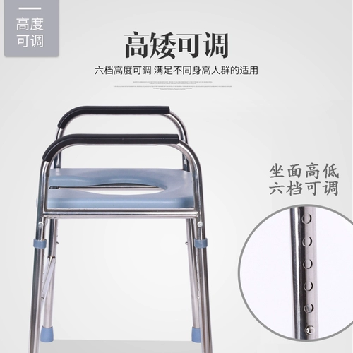 Старик, сидящий в туалетном туалете, табурет, чтобы приседать на яме, чтобы сменить туалет сиденья, беременная женщина, чтобы использовать туалет, пожилой туалет, увеличить подлокотник