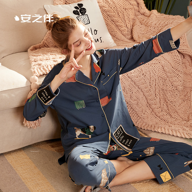 安之伴春秋季卡通长袖少女纯棉睡衣 安之伴玖伴睡衣/家居服套装