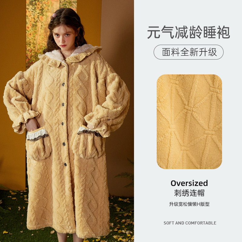 安之伴冬季新款珊瑚绒加绒睡袍 安之伴玖伴睡袍/浴袍