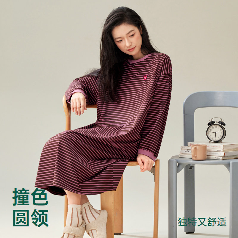 安之伴【巨柔软】纯棉条纹睡裙女春秋季中长款爱心刺绣家居服睡衣,淘宝优惠券,粉丝福利购,淘宝优惠卷