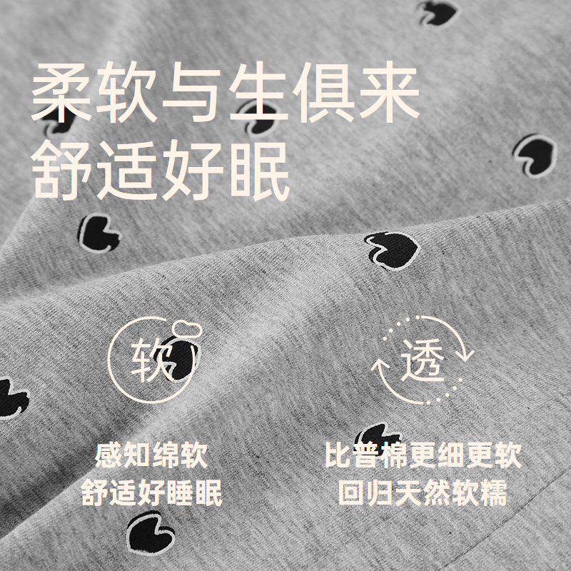 安之伴【巨柔软】纯棉睡衣女春秋季2026新款波点带胸垫家居服套装,淘宝优惠券,粉丝福利购,淘宝优惠卷