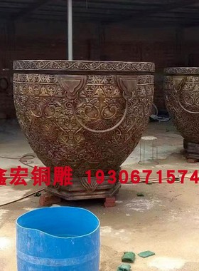 庭院铜缸门海雕花铜大缸吉祥缸太平缸纯铜福鱼缸定制新中式故宫缸