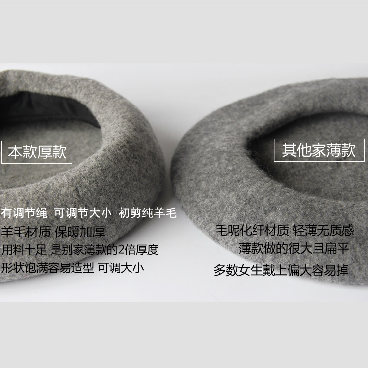 帽子女秋冬韩版日系百搭英伦复古甜美可爱羊毛呢画家八角贝雷帽潮,淘宝优惠券,粉丝福利购,淘宝优惠卷
