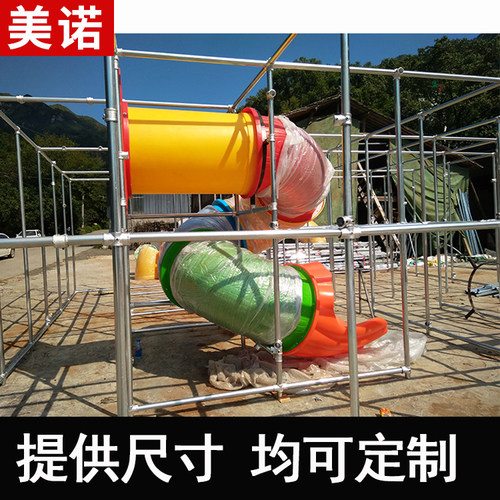 室内淘气堡设备配件滑筒S型滑桶螺旋蛇形L型滑梯塑料有机玻璃户外 - 图2