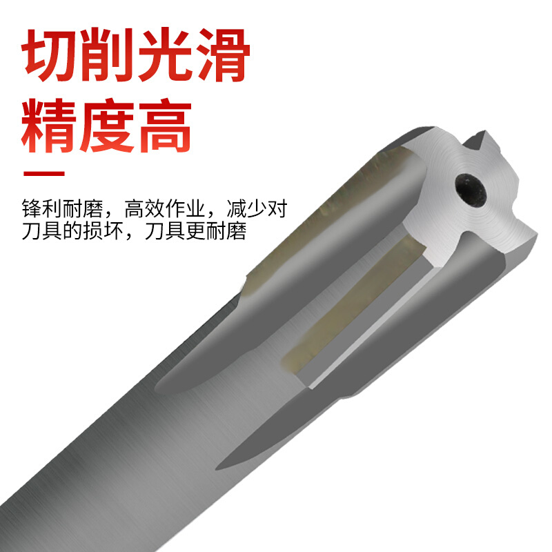 。镶硬质合金材质直柄机用铰刀钨钢绞刀 4-16mmH7H8YG - 图2