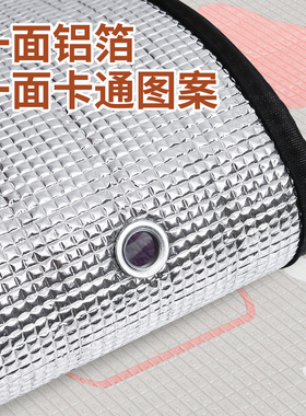 家用窗户玻璃防晒隔热膜儿童房遮光窗帘铝箔贴纸阳台遮阳挡板神器