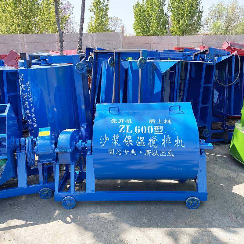 沙浆搅拌机保温材料搅拌机现货砂浆机螺带粉体搅拌机厂家 - 图0