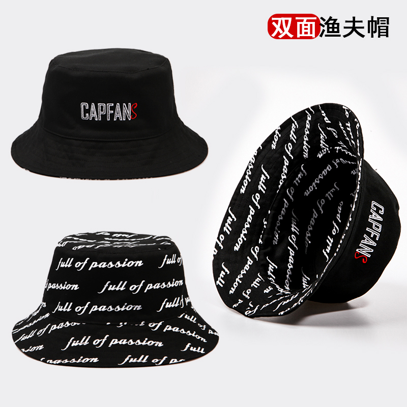 森林边缘旗舰店双面渔夫帽男春夏韩版百搭潮遮阳帽时尚chic帽子日系盆帽街头防晒3