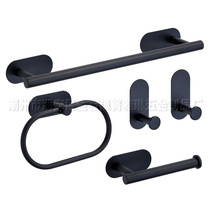 304 Stainless Steel Bathroom Pendant Suit Towel Rod Fur Towel Rack Bath Towel Rack Free Toilet Paper Towel Rack