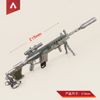 ເກມໄກ່ Apex Legends Peripheral R301 Carbine Longbow Precision Rifle Heirloom Model Alloy Weapon