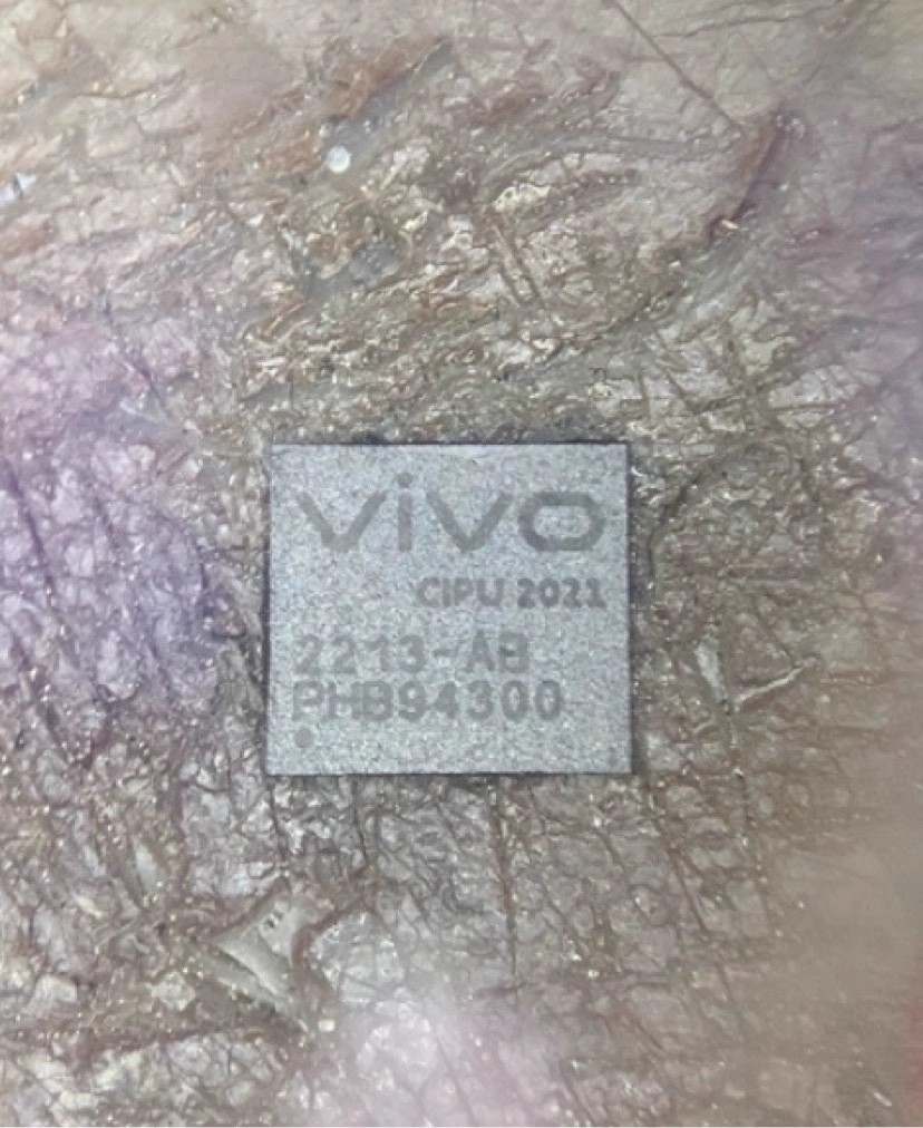 V2适用X70/X80/X90Pro+ S16 iQOO11独显ic陀螺CIPU 2021 V3/I4231 - 图0