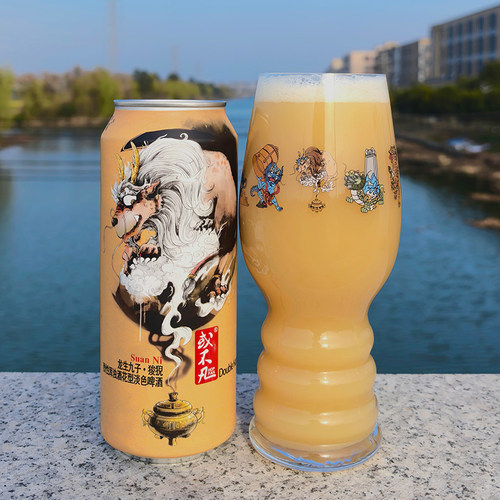 或不凡啤酒龙生九子狻猊烈性浑浊IPA囚牛/貔貅/蒲牢精酿啤酒500ml - 图1