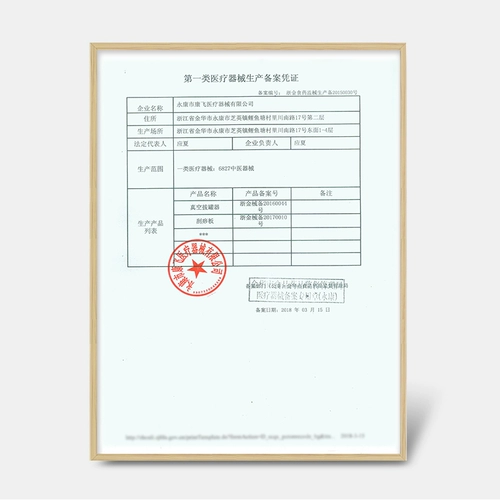 Ци может вакуумный каппингер портативный газовый газовый тип.