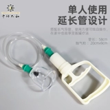 Ци может вакуумный каппингер портативный газовый газовый тип.