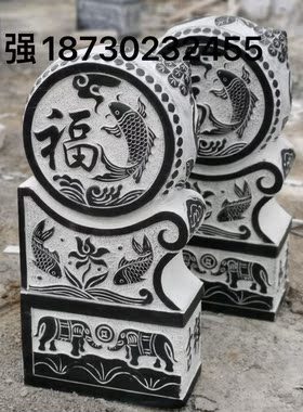 石雕门墩镇宅抱鼓石青石狮仿古庭院石鼓摆件复古做旧雕刻园林圆形