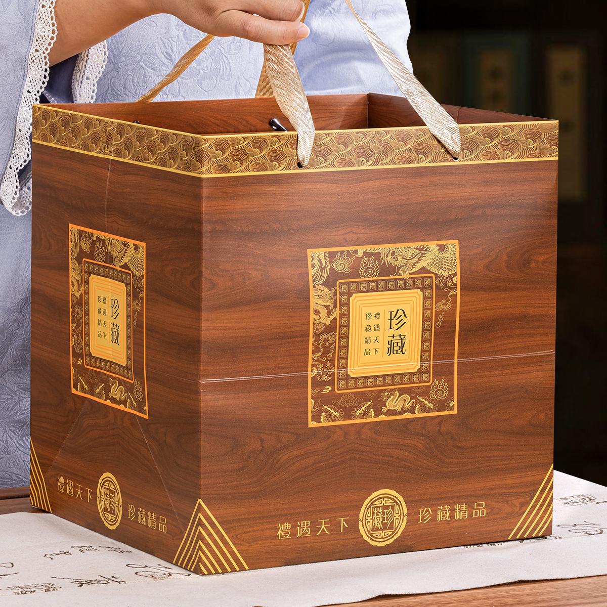 茶叶礼盒装金骏眉小种红茶过年送礼送客户公司定制送长辈高档茶具