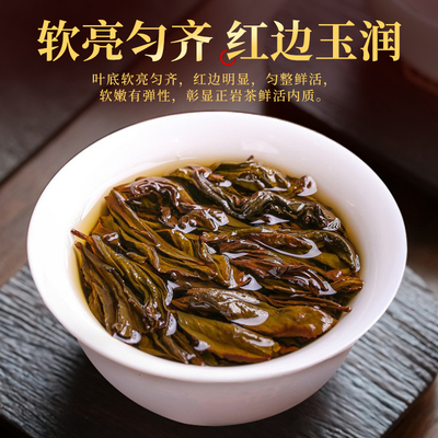 中秋节高档茶叶礼盒装