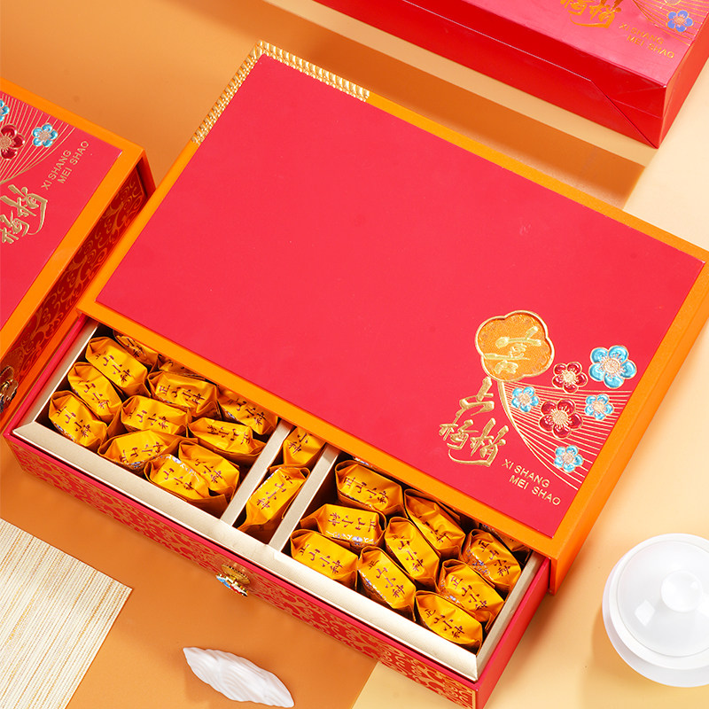 茶叶礼盒装金骏眉红茶送礼送长辈客户领导定制高档茶公司定制