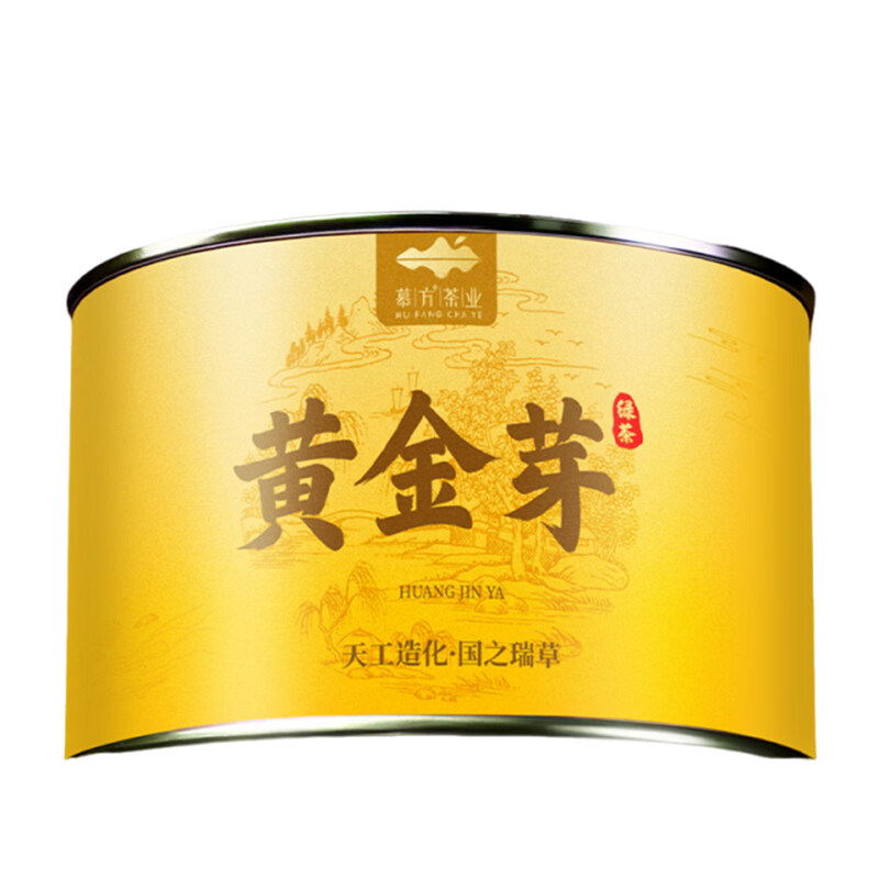 黄金芽头采嫩芽奶白茶安吉新茶绿茶茶叶春茶正宗罐装口粮茶自己喝