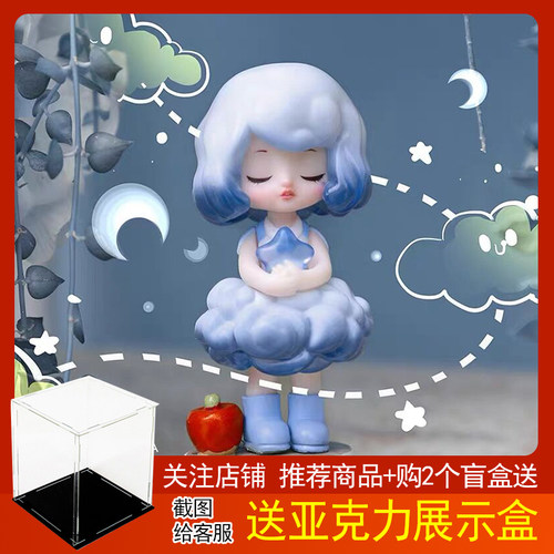 正版 liila莉菈迷雾森林盲盒确认款水源仙子夹竹桃公主女孩礼物 - 图3