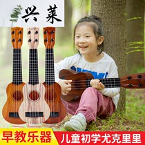 Jukrieri childrens small guitar toy girl boy beginner can play the instrument violin Ukrili
