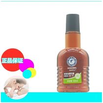 Dodobelle baby honeysuckle dew original prickly prickly summer anti-mosquito and anti-prickly and anti-prickling supplies