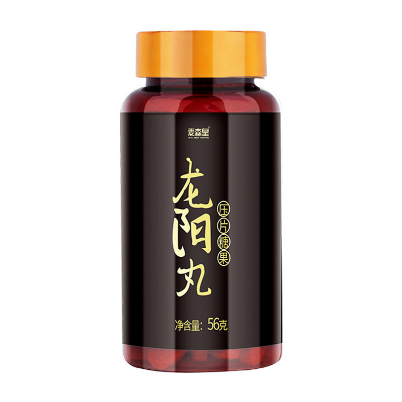  麦森皇植物饮料