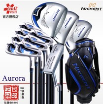 Nikent Nickent Aurora Mens Rod Golf Club Golf Club FIRST SCHOOL CARBON MENS SLEEVE ROD NEW