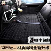 On-board mattress Non-inflatable rear Sleeping God Instrumental Car Backseat Bed Folding Car Rear Rear Sleeping Cushion On-board Folding Bed