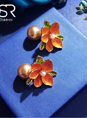 繁花明星同款橘子花耳钉