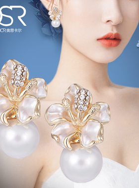 欧美银针无痛立体花瓣耳钉耳夹
