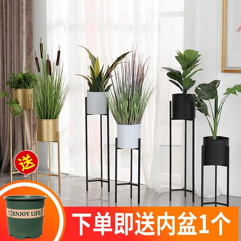 金色花架 新人首单立减十元 21年8月 淘宝海外