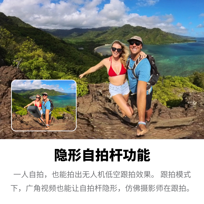 【官方翻新】影石Insta360 X3运动全景相机360防抖高清摩托车骑行