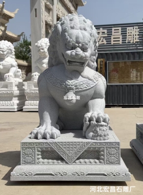 大型石雕狮子一对两米高石头狮子仿故宫狮子雕塑酒店银行门口狮子