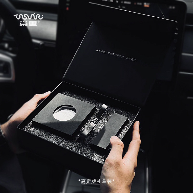 棠里原创高级车载香薰挂件简约车内挂饰持久淡香车挂新车礼物香挂