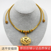 Baby Gold Lock Knitting Rope Baby Item Ring Hanging Rope Children Gold Pendant Rope Hand Woven Necklace Long Life Lock Red Rope