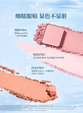 Colorkey珂拉琪眼影盘多用盘5色高光修容腮红综合面部盘