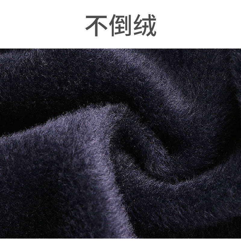 奥元素秋冬季男士加厚加绒冬V领紧身修身棉秋衣秋裤保暖内衣套装