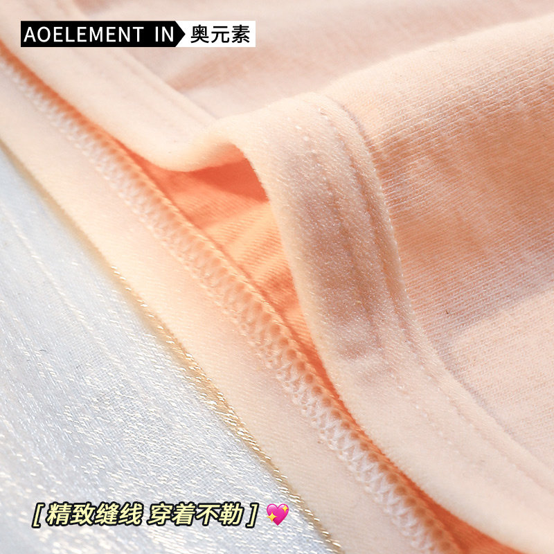 纯棉内裤女生全棉抗菌裆中腰无痕少女士新款日系学生透气三角短裤,淘宝优惠券,粉丝福利购,淘宝优惠卷