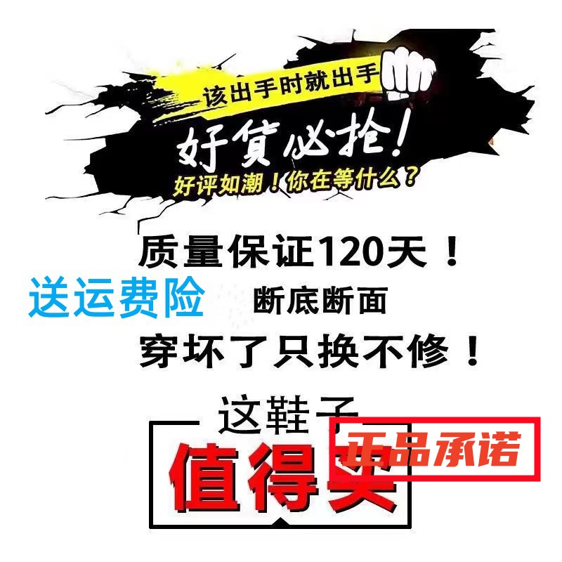 爆款小白鞋女2024夏季新款增高鞋子百搭厚底板鞋休闲网面透气女鞋-图3