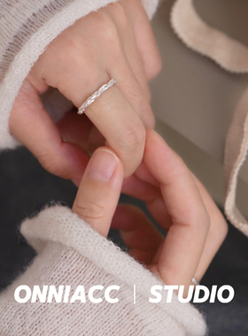 哑光麻花编织纯银戒指