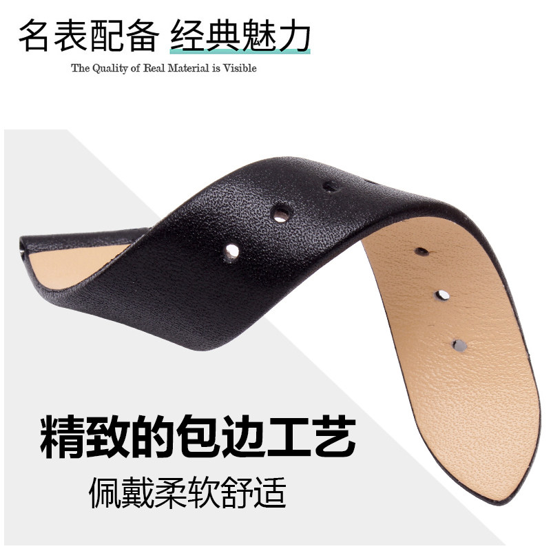 真皮ck elle小表盘聚利时西铁城 佩伊配件