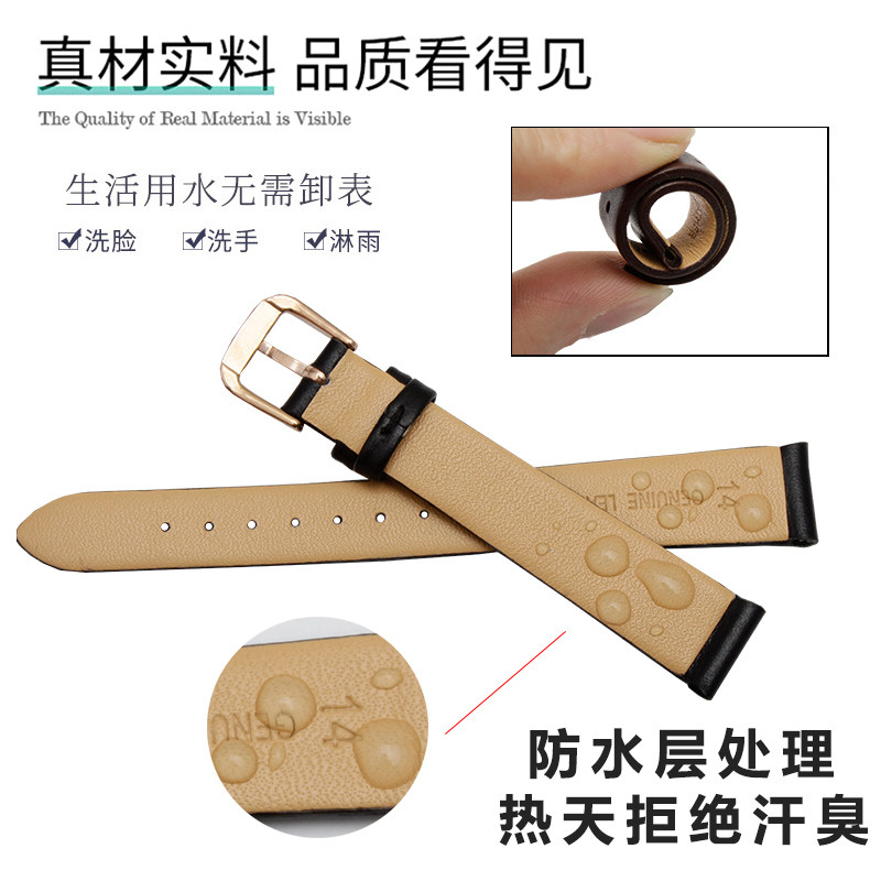 真皮ck elle小表盘聚利时西铁城 佩伊配件