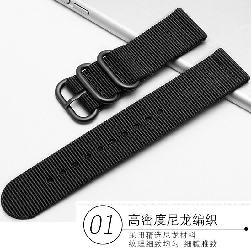 尼龙户外吉普劳力士沛纳海运动表带 佩伊配件