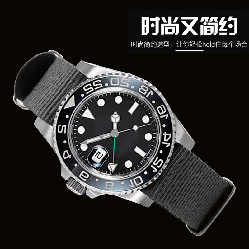 劳力士精工西铁城卡西欧帆布表带 佩伊配件