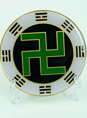 8CM黄铜版后天八卦太极补角大黄万字符红万中黄太极黑白太极红绿