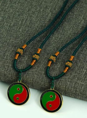 2.6CM潘氏双面两元太极镀金黑白黑绿红绿红黄黄白太极项链