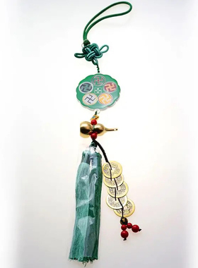 新款潘师傅五行万字福太极八卦铜葫芦五帝钱车挂赠送朱砂汽车挂件