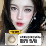 Hitomi Greek    巳 巳 巳 巳 巳 巳 巳 巳 巳 巳 巳 巳 巳 巳 巳 巳 巳 巳 巳 巳 巳 巳 巳 巳 巳 巳 巳 巳