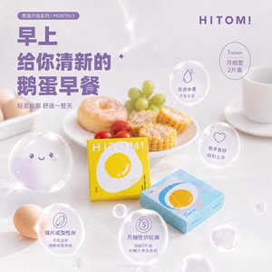 商品图片